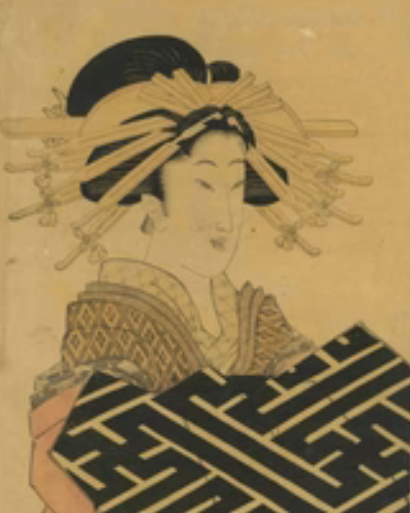 Courtesan in Kimono with Carp Design