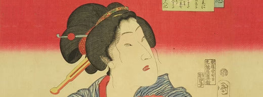 Beauty in Summer Kimono