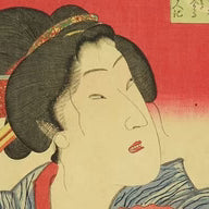 Beauty in Summer Kimono