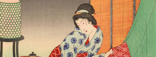Kimono For Sleeping