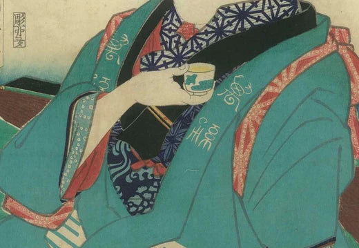 Tasuki