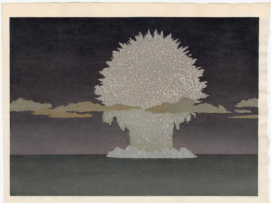 Should Not Use - Toshi Yoshida