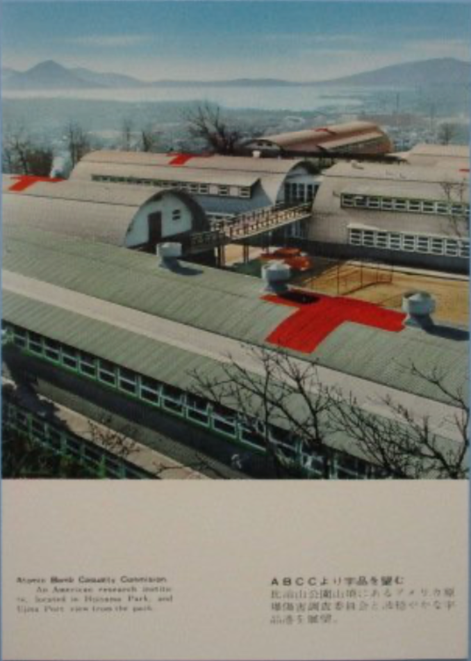 ABCC (Atomic Bomb Casualty Commission)