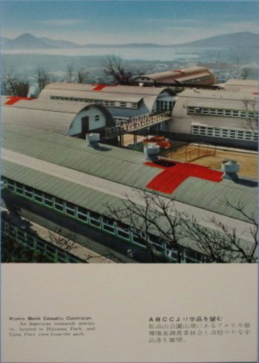 ABCC (Atomic Bomb Casualty Commission)