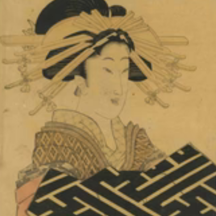 Courtesan in Kimono with Carp Design