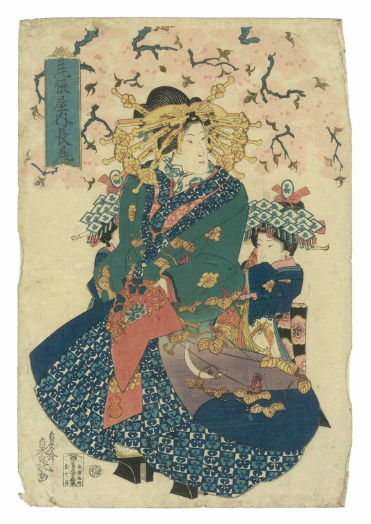 Courtesan