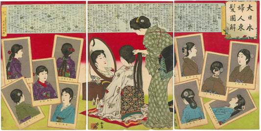 Meiji Hairstyles